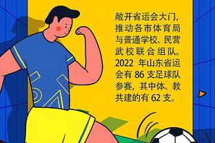 华体会体育客服截图3